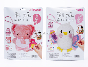 Cailyn定制印刷光泽小袋可重复使用的3面密封包装<span class=keywords><strong>PP</strong></span> BOPP材料小型企业3面密封包装袋