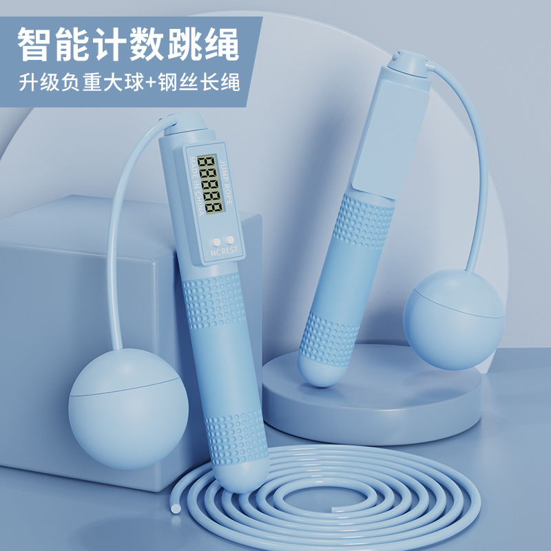 Bleu-double usage
