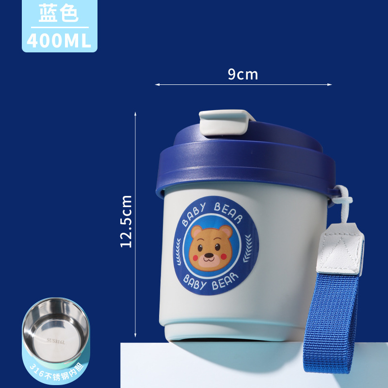couvercle beige-bleu + sangle