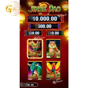 Luxe Aii-Metalen Kast Het Android Jinse Dao 4 In 1 Skill <span class=keywords><strong>Game</strong></span> Boards Machine Te Koop - Product Image 1