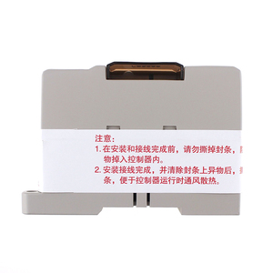 Programmazione PLC industriale controllore logico programmabile Controller PLC LM3104