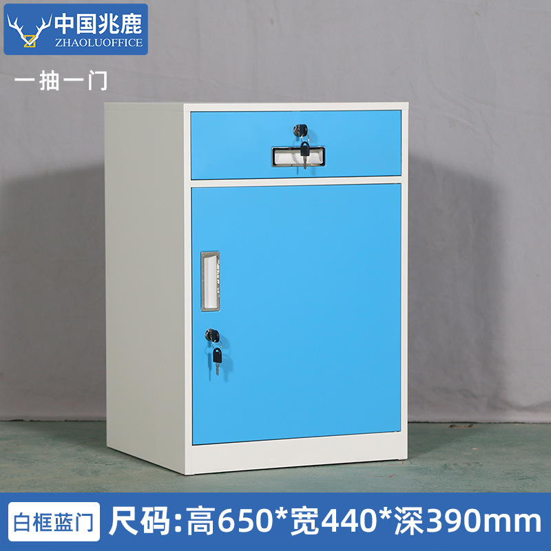 Blue door with white frame, one drawer and one door