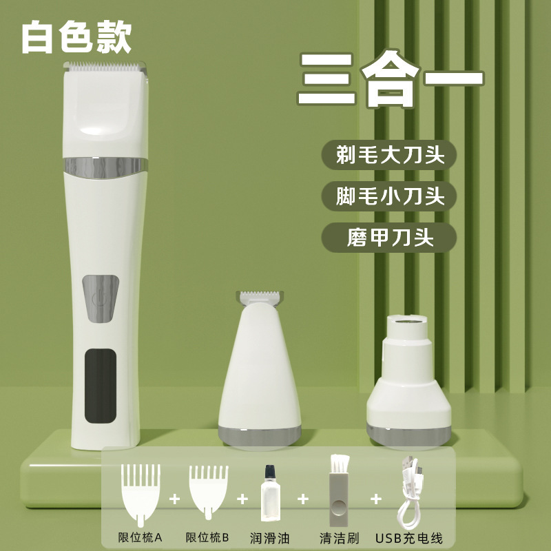 Épilateur pour animaux de compagnie 3 en 1, blanc