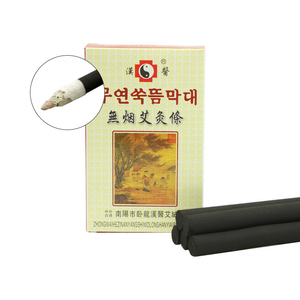 Real Hanyi Brand Alta Qualidade Smokeless Moxa Stick com 5pcs por caixa para Home Daily Body Therapy Moxabuston Roll em estoque - Product Image 4