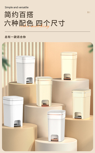 10L-25L Wastebin Garbage <strong>Bin</strong> with Lid for Outdoor &amp; Kitchen Storage Home Use Factory <strong>Direct</strong> Plastic Trash Can - Product Image 6