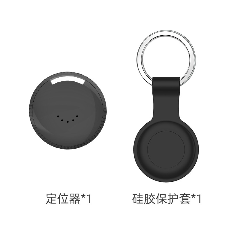 Coque en silicone motif noir 8 Global Y21