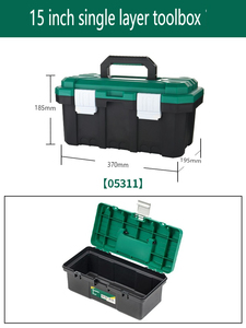 增强塑料工具箱单层15英寸工具包无托盘定制尺寸耐用家用储物盒 - Product Image 2