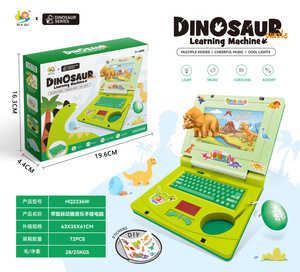 Mini Computer in età prescolare con proiezione del Mouse macchina di apprendimento di simulazione Notebook di illuminazione di musica per educazione precoce giocattolo per Computer