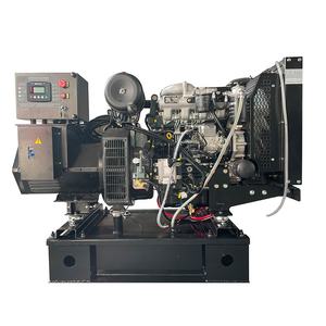 30Kw Máy phát điện giá 30Kw với yuchai 4d24tg0 37.5kva DIESEL Máy phát điện đặt - Product Image 3