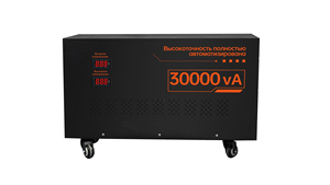 Hot Selling 30000KV <strong>SVC</strong> Series Fully Automatic Voltage Regulator Stabilizer - Product Image 2
