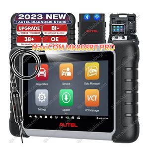 Autel MaxiCom Mk808btプロ車診断ツールコードリーダーObd2スキャナー自動車診断ツールAltar MK808プロ車ツール - Product Image 1