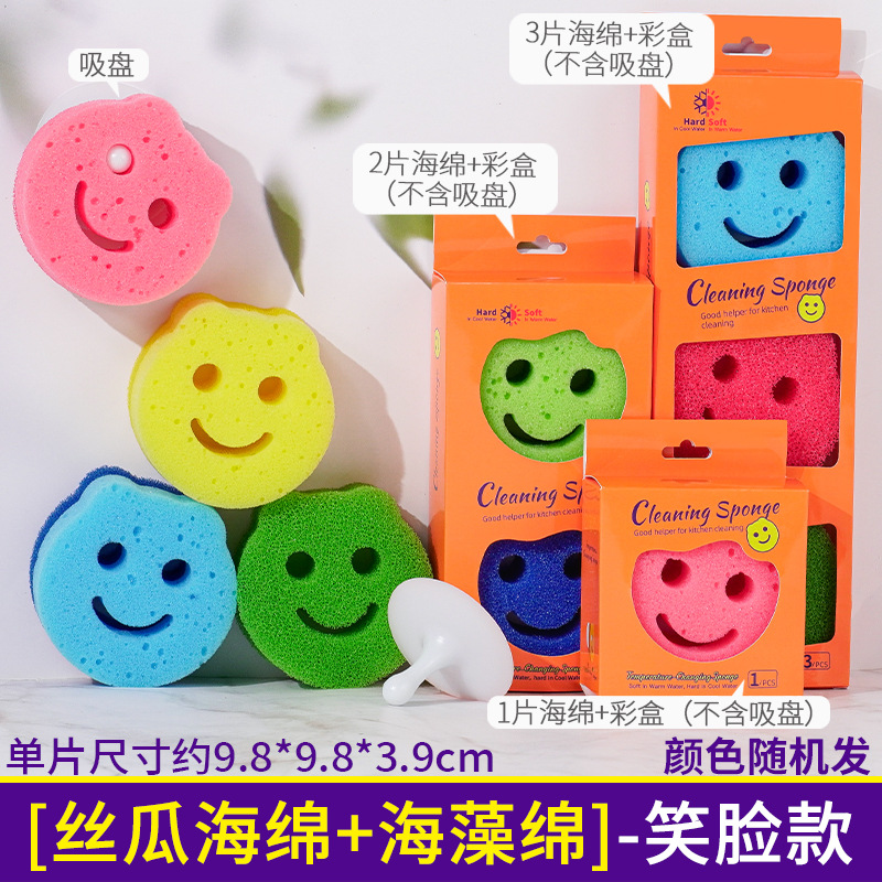 éponge algue fil dentaire-visage souriant-couleur aléatoire