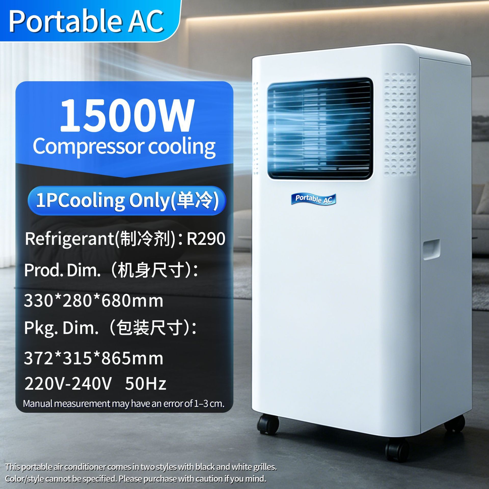 5000 BTU-versión en inglés-AC portátil accionado por compresor