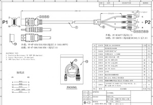 HDMI至RCA电缆HDMI公至3RCA影音复合公连接器适配器电缆线发射器 - Product Image 3
