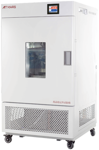 Độ chính xác cao Đức thuốc thuốc ổn định Thiết bị kiểm tra mỹ phẩm môi trường thuốc mô phỏng phòng dược phẩm - Product Image 2