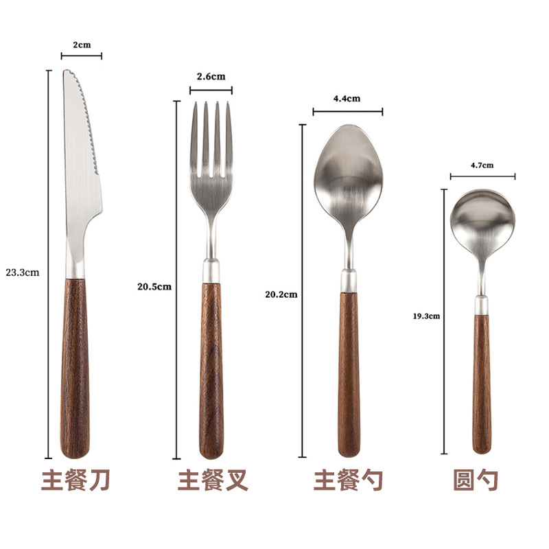 Walnut wood handle: 4-piece main course set