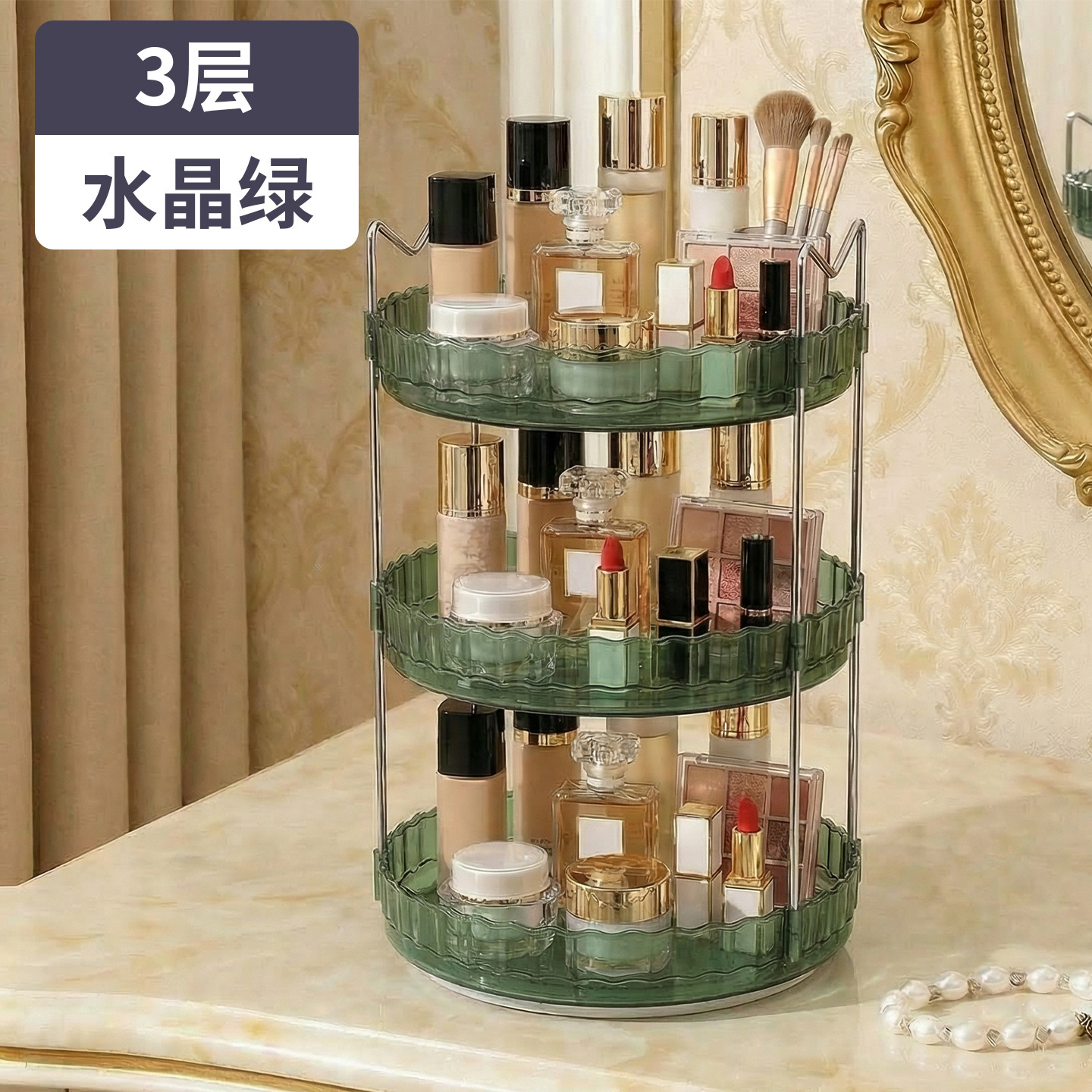 Three-layer crystal green