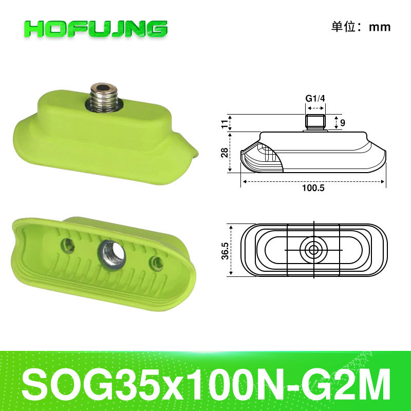 SOG35X100N-G2M