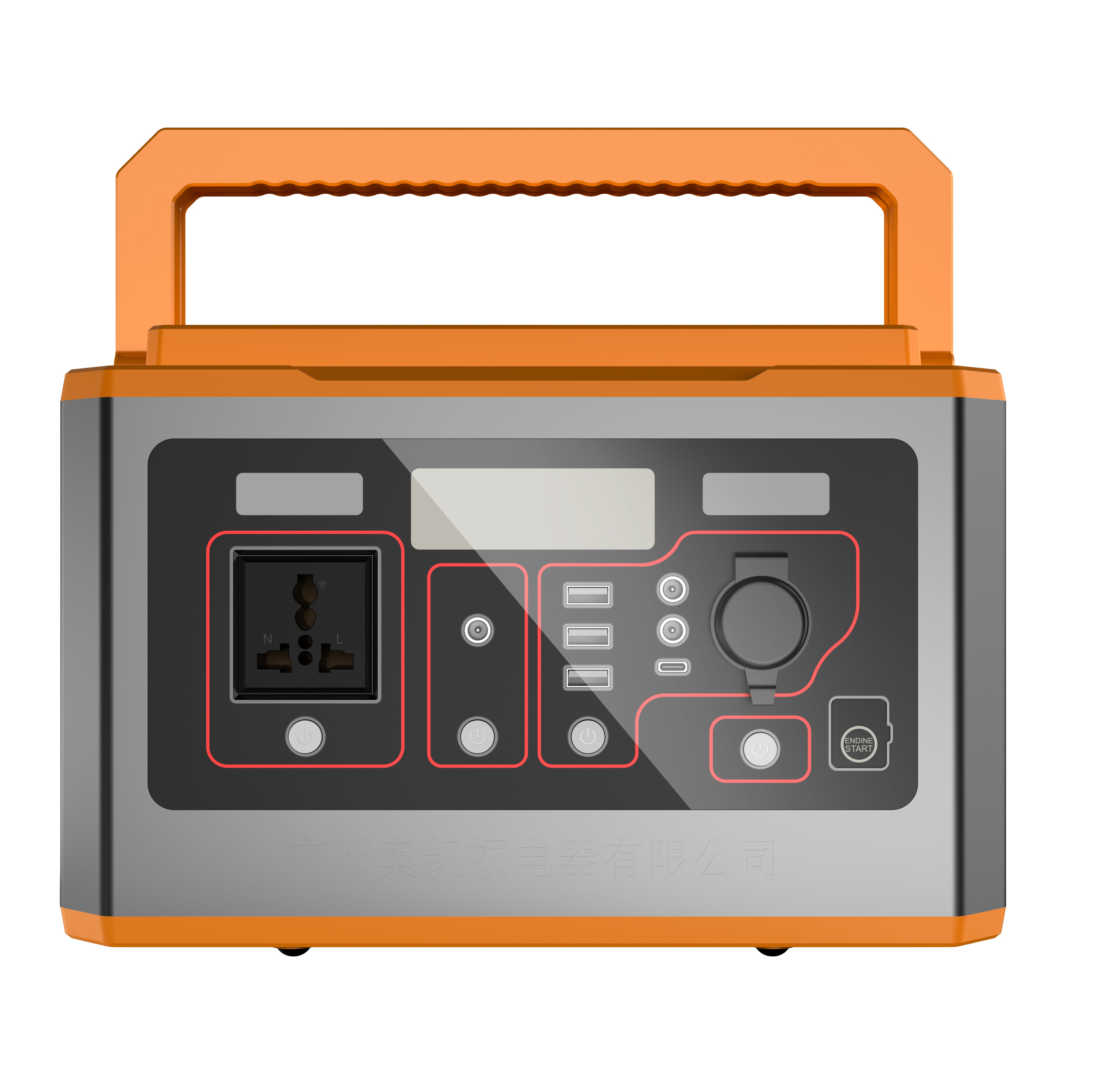 Orange