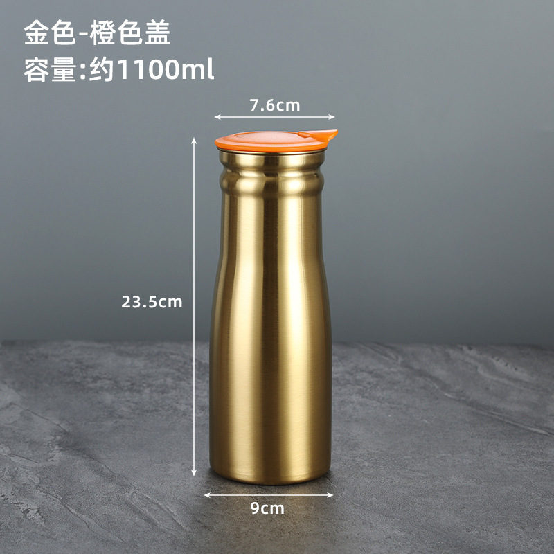 1000ml Gold Water Pitcher (Orange)