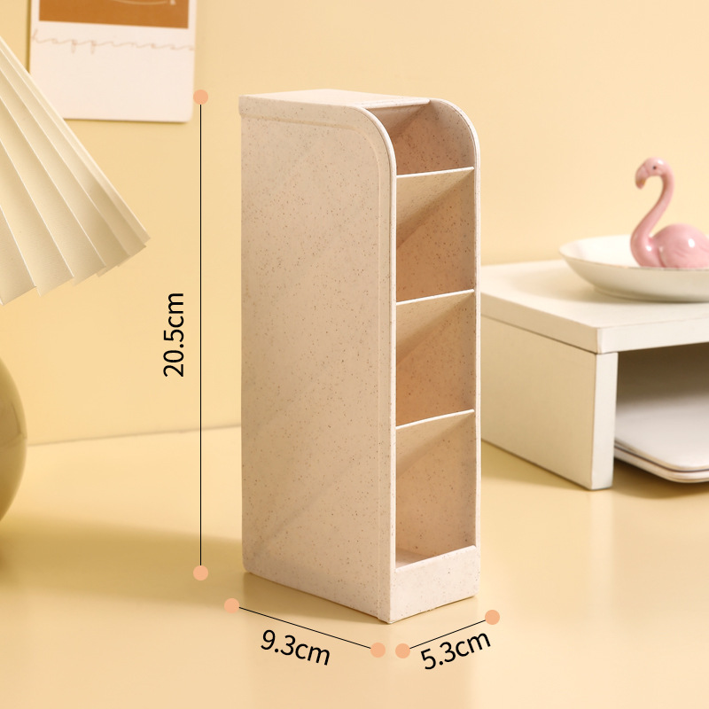 Small Beige