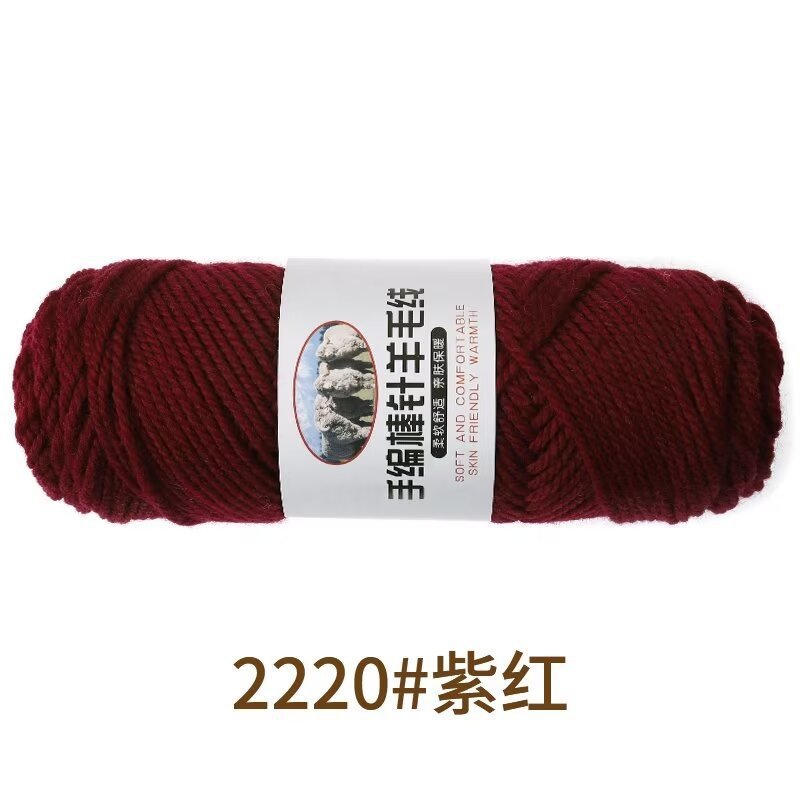 Sept ss-2220 rouge violacé
