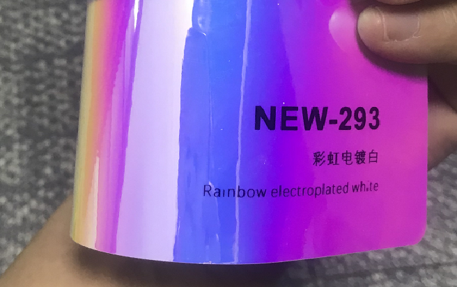 NEW-293 (Chrome Arc-en-ciel Blanc)