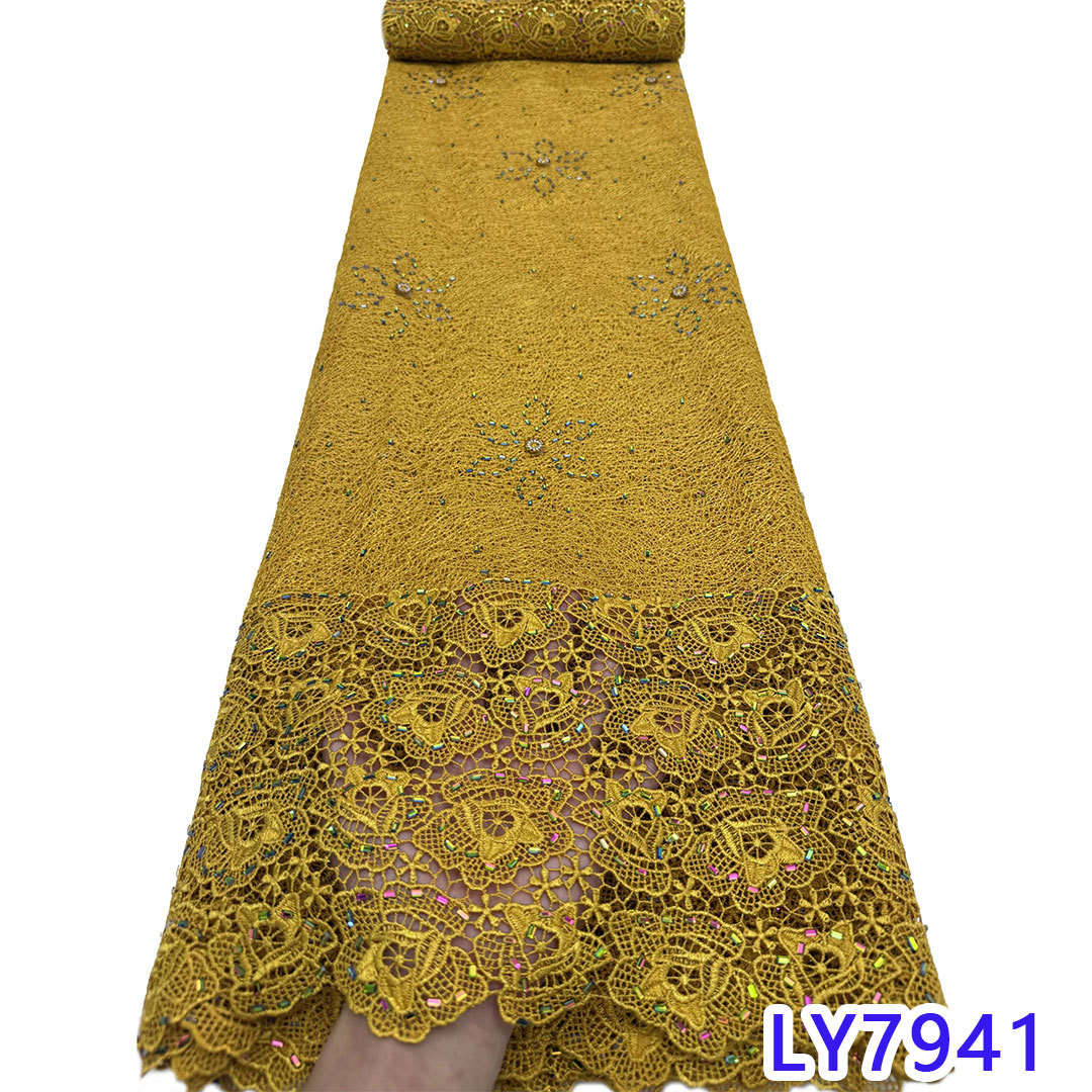 LY7941-7