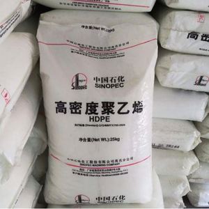 เม็ดพลาสติกเกรดฟิล์ม HDPE/โพลีเอทิลีนความหนาแน่นสูง/PE100บริสุทธิ์สำหรับนำกลับมาใช้ใหม่ - Product Image 5