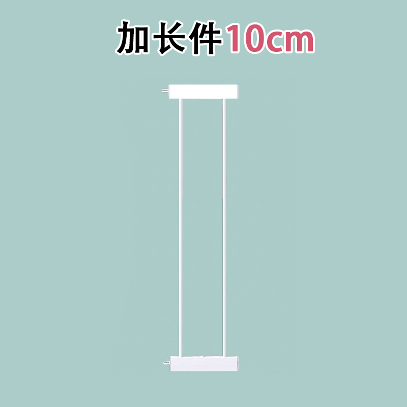 Rallonge 10cm