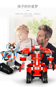 HOSHIモールドキングテクニックロバートセットリモートコントロールブロックロボットクローラーカーモデルビルディングブロックレンガキッズ教育玩具 - Product Image 3