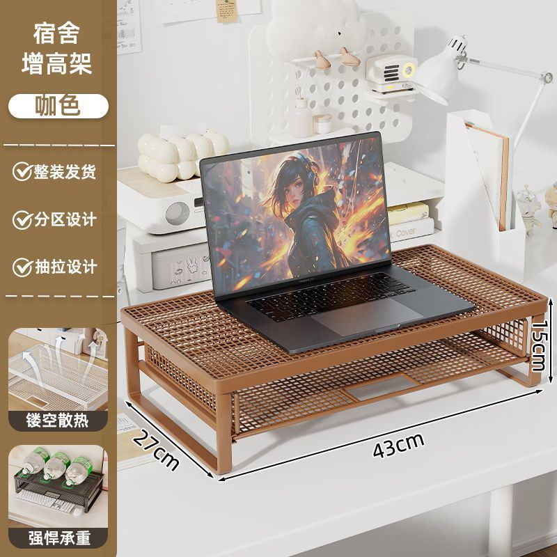 Support coulissant, 43 cm de long, marron