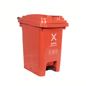 50L塑料垃圾工业回收商业垃圾垃圾桶容器 - Product Image 6