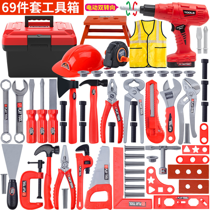 Boîte à outils de simulation de 69 pièces
