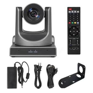 SDI NDI poe 20X光学变焦<span class=keywords><strong>HD1080P</strong></span> PTZ光学会议摄像机AI跟踪教堂直播