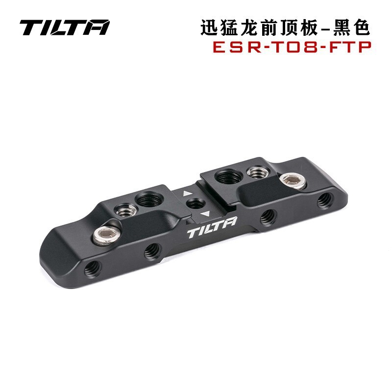 Panel frontal de techo Velociraptor 8K