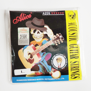 Cuerdas de guitarra folclórica Juego de cuerdas con revestimiento de acero acústico Cuerdas de guitarra para piezas de instrumentos de cuerda A203SL 1-6string - Product Image 1