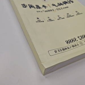 Изготовленный На Заказ конверт упаковочная строка и конверты кнопки с закрытием строки - Product Image 4