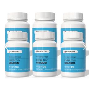 Кальций OEM K-Healthy 1300 мг, 30 таблеток – высокопоглощаемая добавка кальция для крепких костей и поддержки их здоровья - Product Image 1