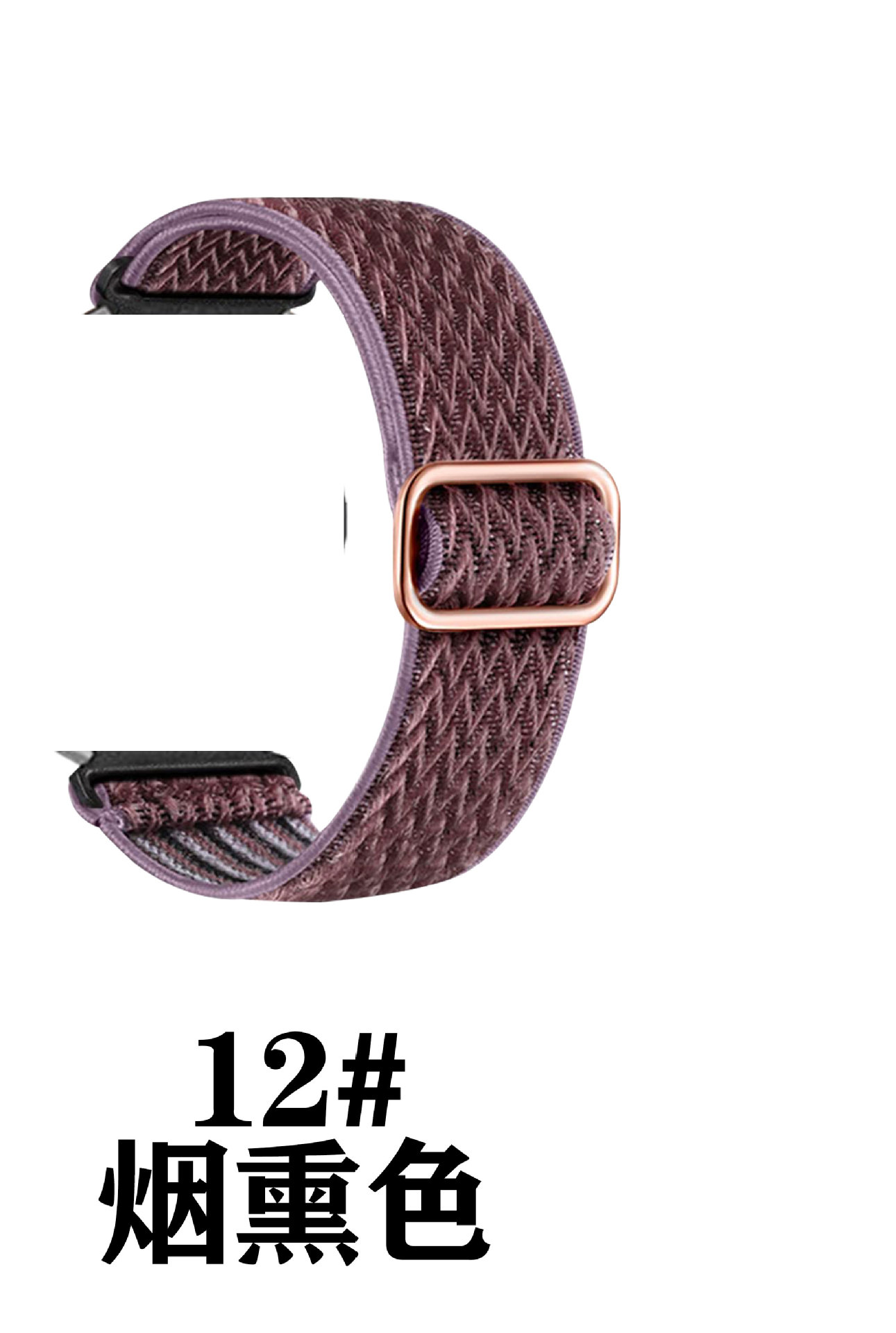 12 # Púrpura