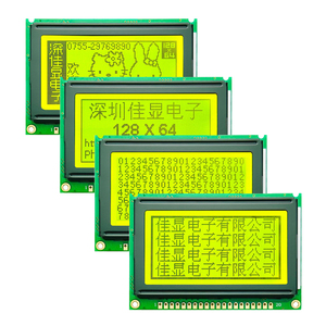 Vendita calda 12864 personalizzato a matrice di punti COB modulo Display LCD 3.3V monocromatico grafico 128x64 STN Display LCD giallo - Product Image 3