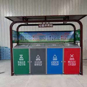 Máquina inteligente de clasificación de basura al aire libre Pavilion City Street Máquina de reciclaje de residuos subterránea con cubos de basura inteligentes de metal