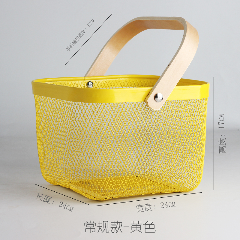 Jaune