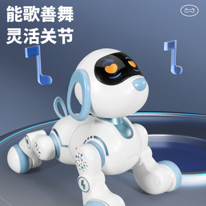 Kinder pädagogische wiederauf ladbare elektrische Tanz interaktive programmier bare intelligente Fernbedienung Roboter Hund - Product Image 5