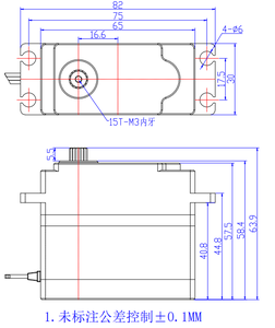 DHV860 Digital HV Coreless Servo Motors High Torque 65KG Robot with IP67 Waterproof Remote Peripherals <strong>Controlled</strong> Rotor Type - Product Image 6