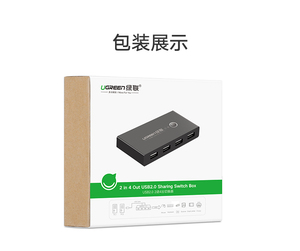 Selettore Switch Kvm Usb 3.0 per stampante 4 porte Usb 3.0 Splitter due In quattro uscite 2pc condividi 4 dispositivi Usb - Product Image 6