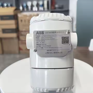 Hakiki ABB-LST300 ultrasonik seviye ölçüm cihazı LST300 seviye verici ultrasonik seviye verici - Product Image 4