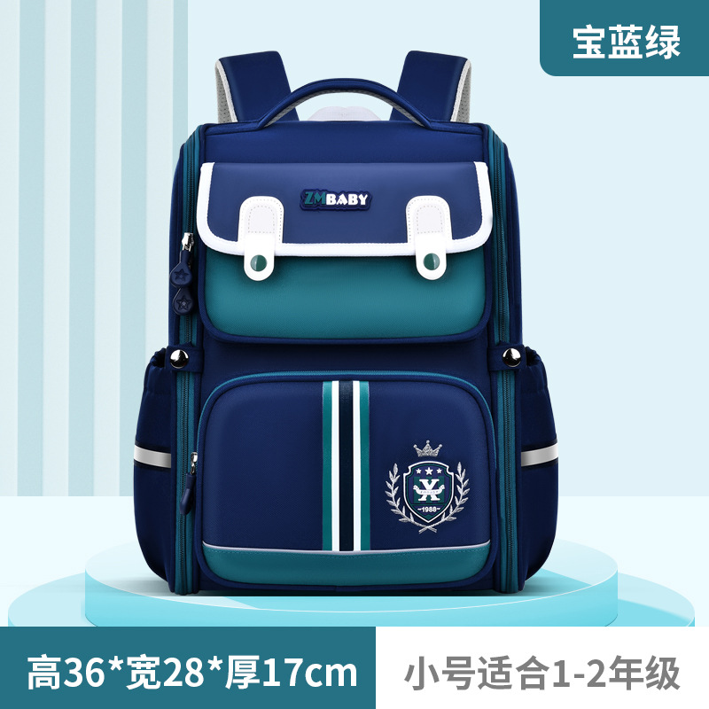 1702 Sapphire Blue and Green Small