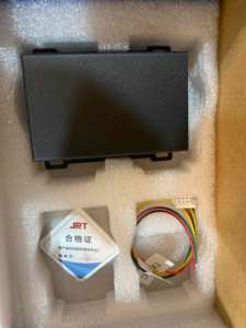 Sensor de distancia de reflexión difusa láser de salida Digital IP67 150m Rs485 caja de módulo de medidor de distancia láser - Product Image 3