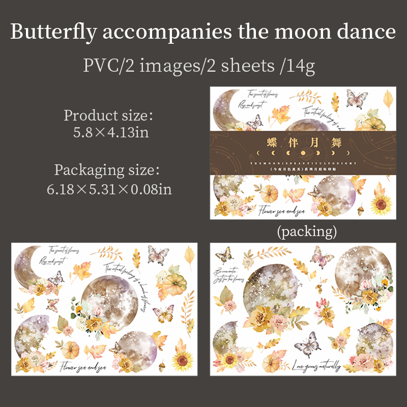 E Butterfly Accompanying Moon Dance